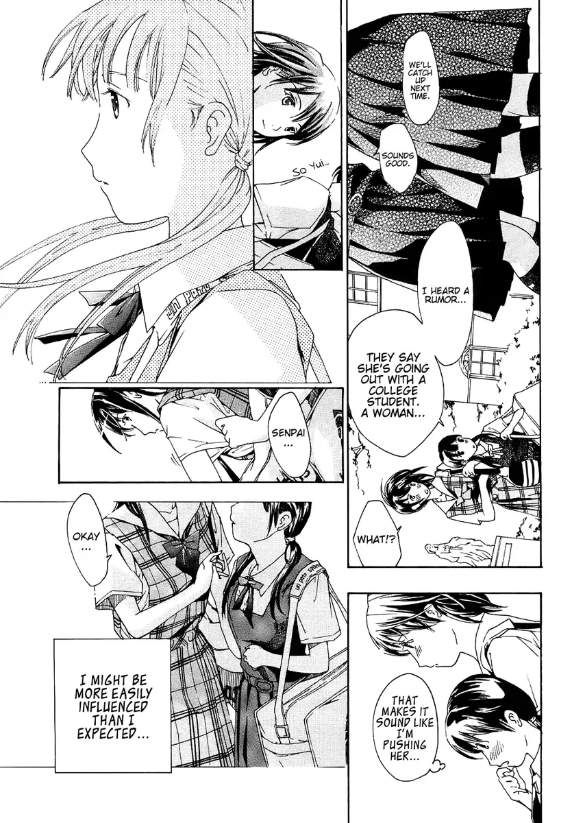 [Asagi Ryu] Shoujo Seiiki - Girl Sanctuary | I Want to be Honest Ch. 1-6, 8 Fhentai - Page 25