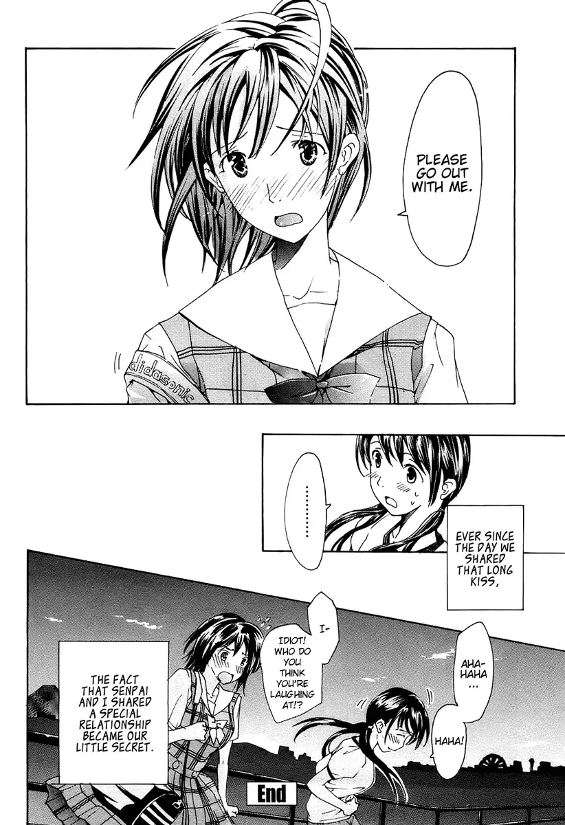 [Asagi Ryu] Shoujo Seiiki - Girl Sanctuary | I Want to be Honest Ch. 1-6, 8 Fhentai - Page 34
