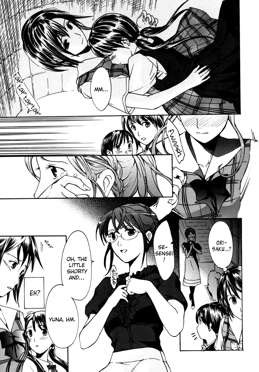 [Asagi Ryu] Shoujo Seiiki - Girl Sanctuary | I Want to be Honest Ch. 1-6, 8 Fhentai - Page 57