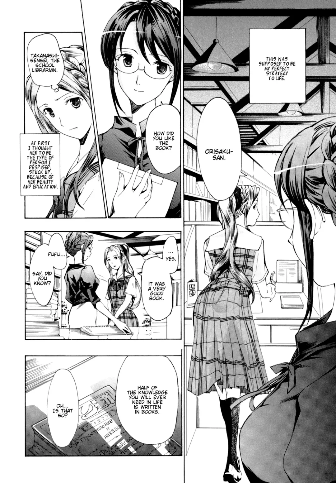 [Asagi Ryu] Shoujo Seiiki - Girl Sanctuary | I Want to be Honest Ch. 1-6, 8 Fhentai - Page 60