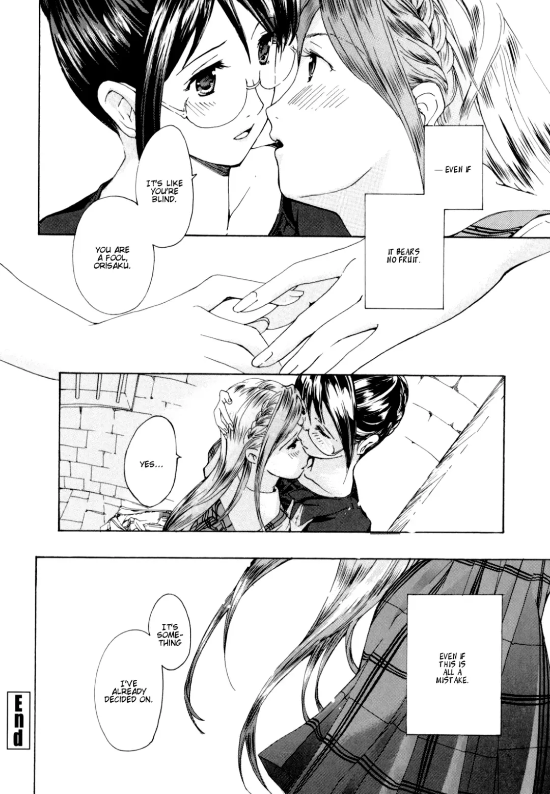 [Asagi Ryu] Shoujo Seiiki - Girl Sanctuary | I Want to be Honest Ch. 1-6, 8 Fhentai - Page 84