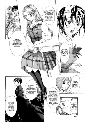 [Asagi Ryu] Shoujo Seiiki - Girl Sanctuary | I Want to be Honest Ch. 1-6, 8 Fhentai - Page 120