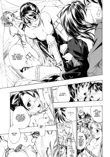 [Asagi Ryu] Shoujo Seiiki - Girl Sanctuary | I Want to be Honest Ch. 1-6, 8 Fhentai - Page 157