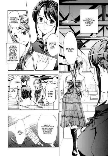 [Asagi Ryu] Shoujo Seiiki - Girl Sanctuary | I Want to be Honest Ch. 1-6, 8 Fhentai - Page 60