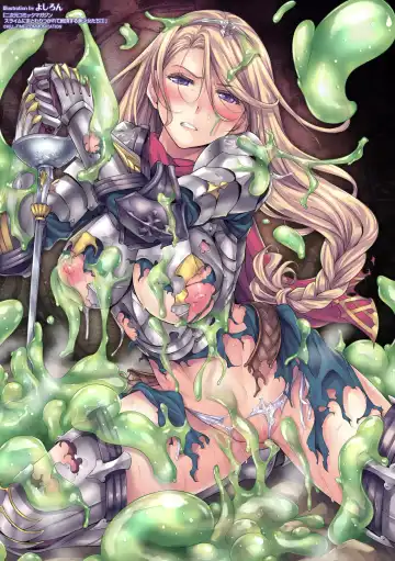 Slime ni Matowari Tsukarete Zecchou Suru Bishoujo-tachi Vol.1 Fhentai - Page 2