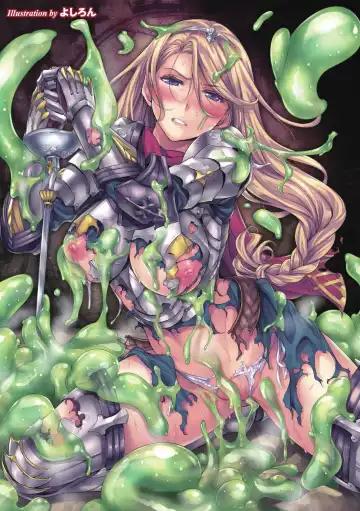 Slime ni Matowari Tsukarete Zecchou Suru Bishoujo-tachi Vol.1 Fhentai - Page 4