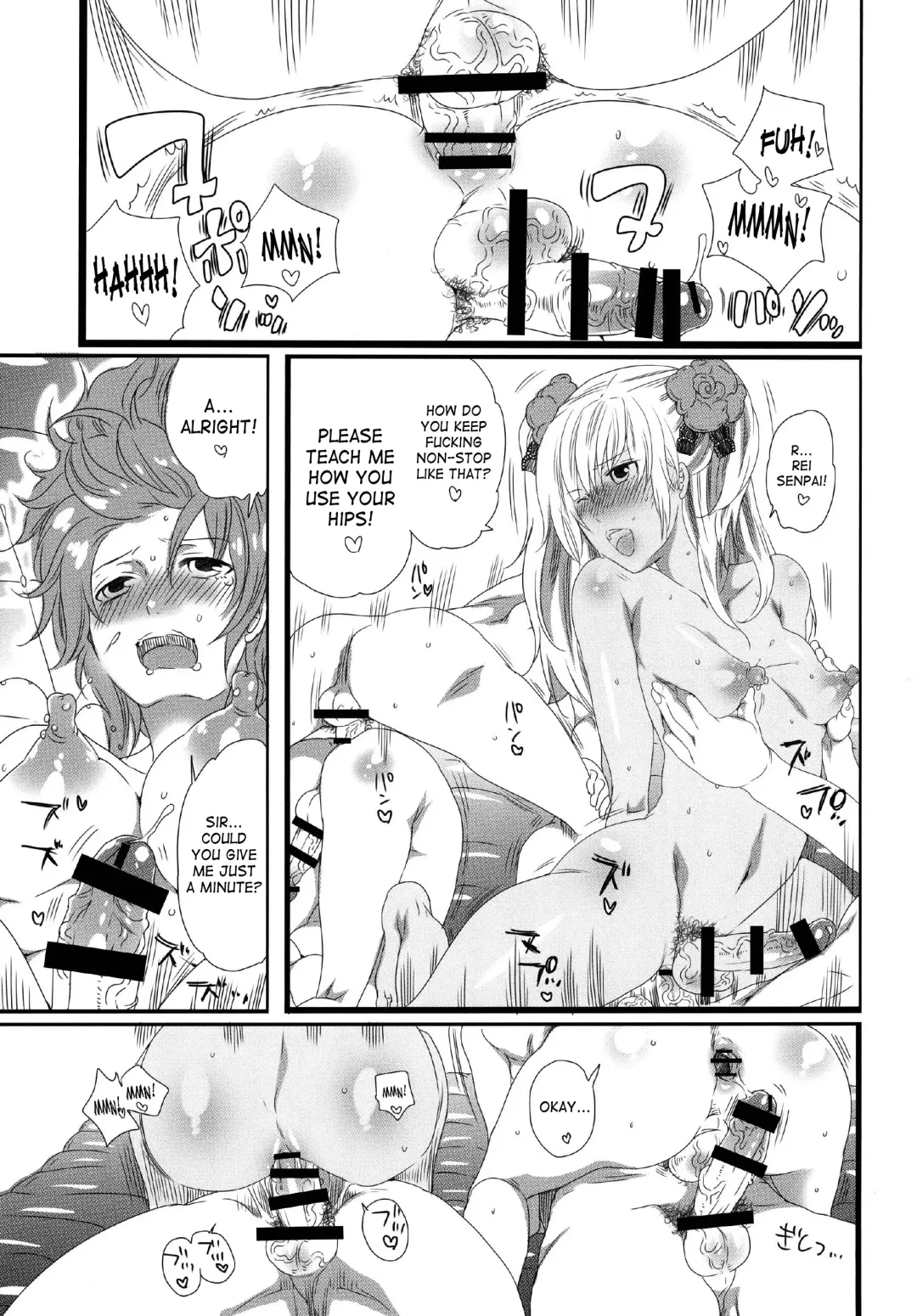[Inochi Wazuka] NH-san to AF Zanmai Fhentai - Page 14