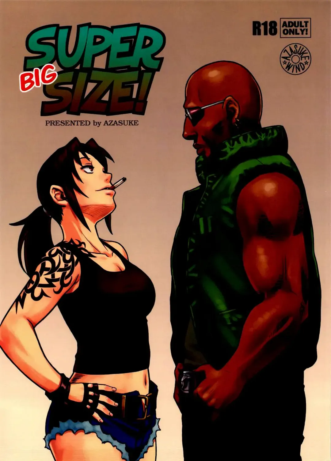 [Azasuke] SUPER BIG SIZE! Fhentai - Page 2