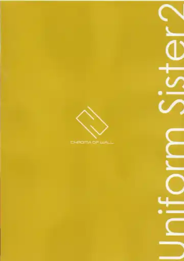 [Saitom] UnisiS2 (decensored) Fhentai - Page 18