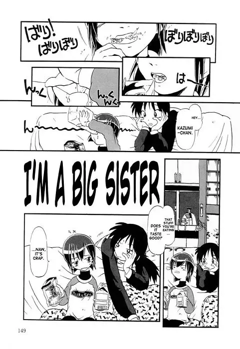[Horihone Saizou] Omake Onee-chan damon | I'm a big sister! Fhentai - Page 1