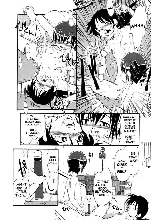 [Horihone Saizou] Omake Onee-chan damon | I'm a big sister! Fhentai - Page 12