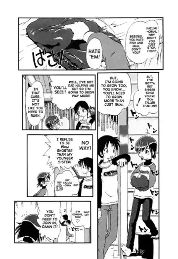[Horihone Saizou] Omake Onee-chan damon | I'm a big sister! Fhentai - Page 2