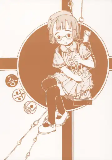 [Miura Yasuto] Waremokou Fhentai - Page 18