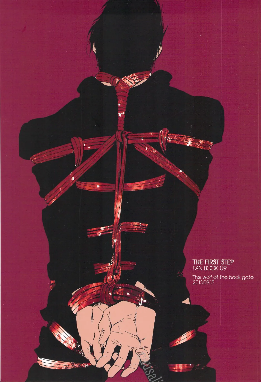 [Juookami Futoshi] Ueta Me Fhentai - Page 2