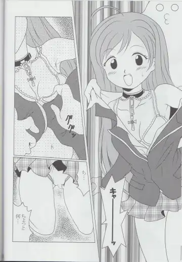 [Hiro - Sakurai Ayu] MokaDora Fhentai - Page 29