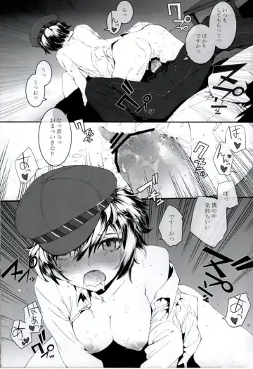 [Sumiya] P High-Collar Present Fhentai - Page 10