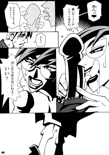 Close Up Gendai Soukangou Fhentai - Page 43