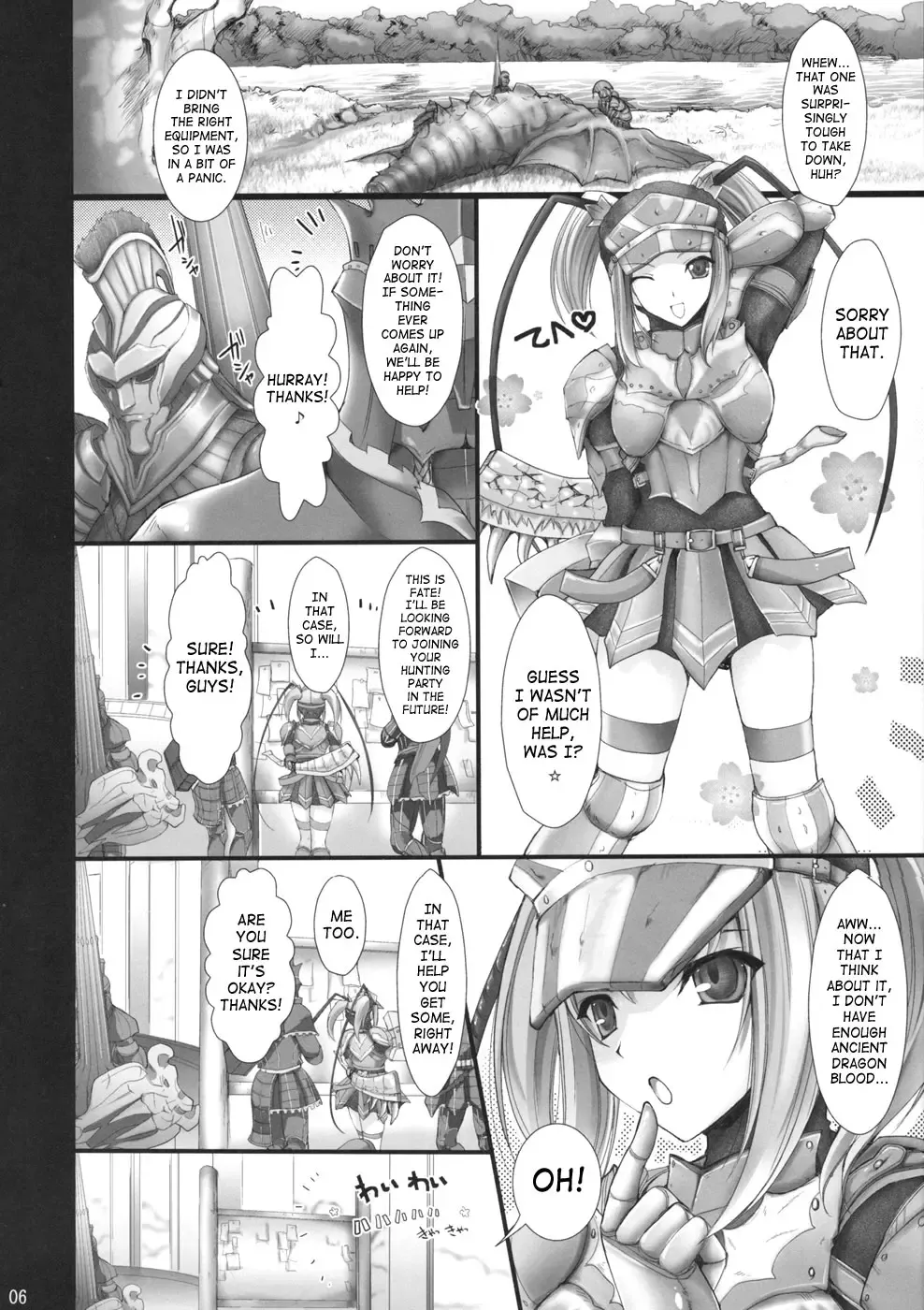 [Kizuki Aruchu - Zan] Monhan no Erohon 4+G Fhentai - Page 5