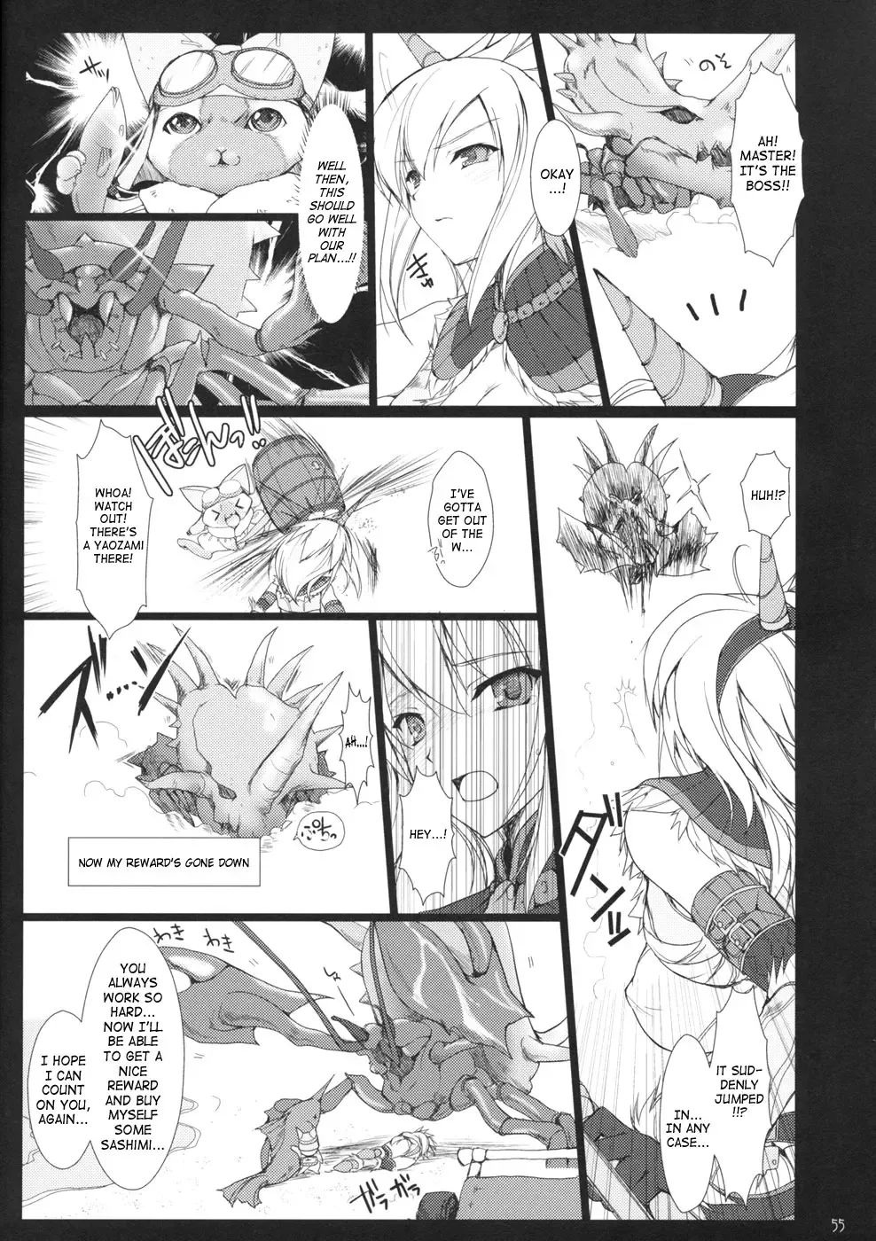 [Kizuki Aruchu - Zan] Monhan no Erohon 4+G Fhentai - Page 53