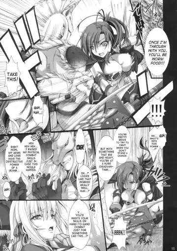 [Kizuki Aruchu - Zan] Monhan no Erohon 4+G Fhentai - Page 14
