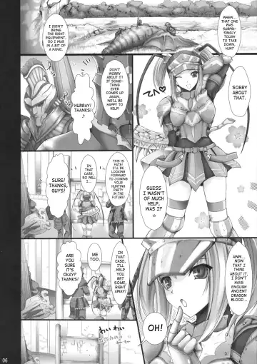 [Kizuki Aruchu - Zan] Monhan no Erohon 4+G Fhentai - Page 5