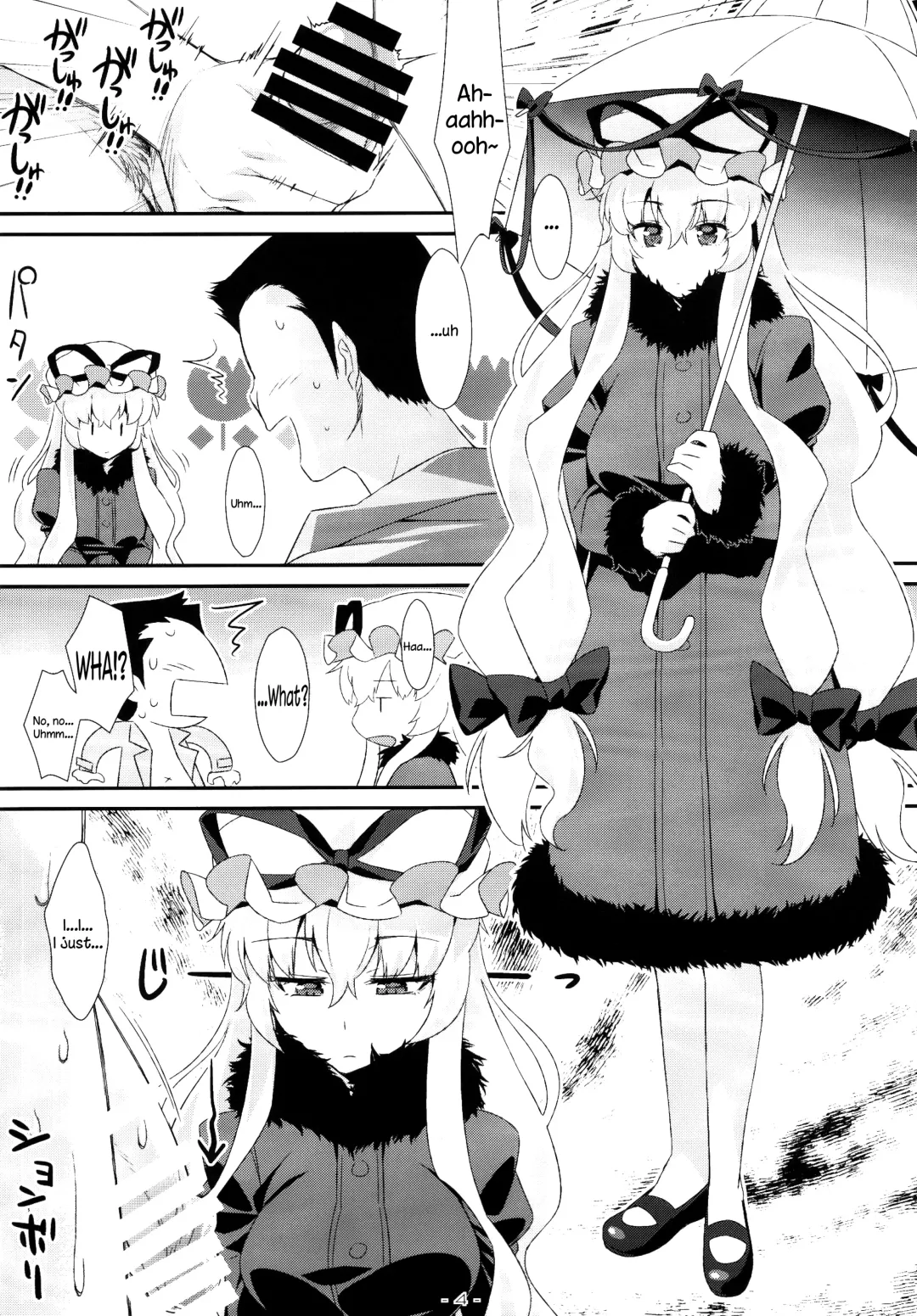 [Tomomimi Shimon] Yasei no Chijo ga Arawareta! 8 - A Wild Nymphomaniac Appeared! 8 Fhentai - Page 3