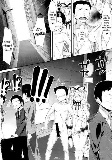 [Tomomimi Shimon] Yasei no Chijo ga Arawareta! 8 - A Wild Nymphomaniac Appeared! 8 Fhentai - Page 9