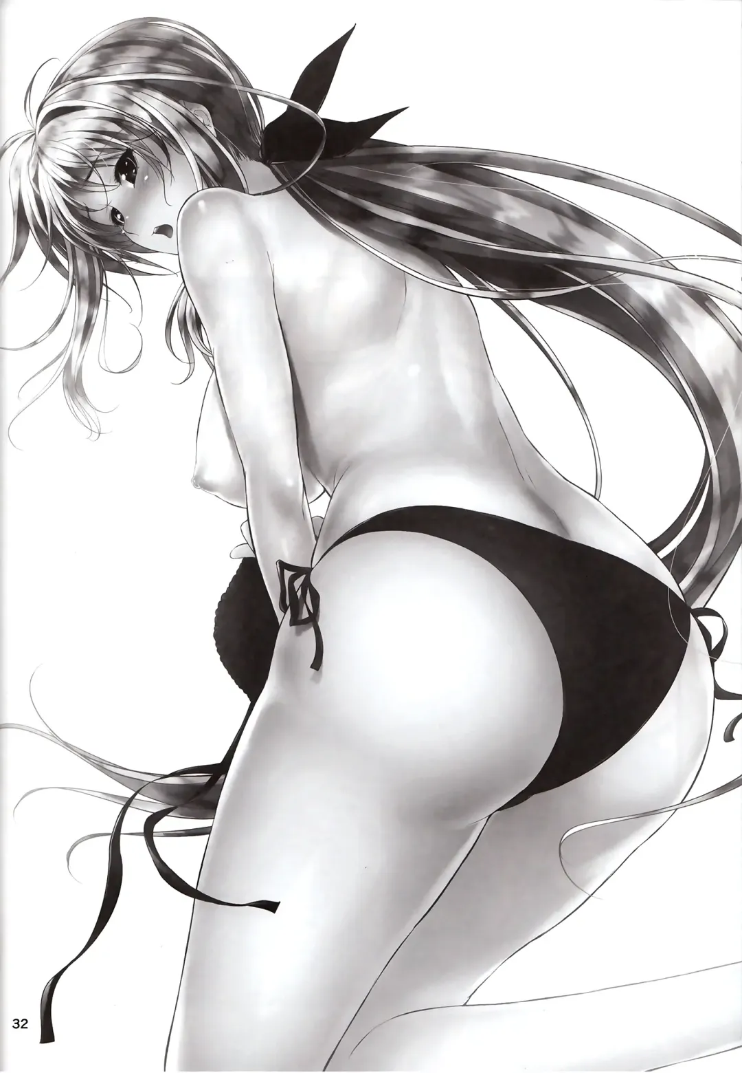 [Mikuni Mizuki] Home Sweet Home ～ Fate Hen 5 ～ Fhentai - Page 32