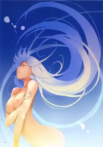 [Mikazuki Akira] TRI-MOON! full color collection Vol.12 ANCORA Fhentai - Page 31