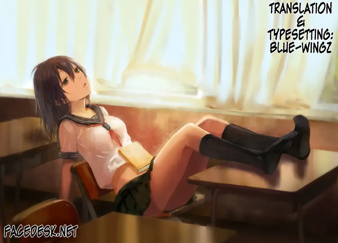 [Karma Tatsurou] Shiawase no Shoujo Fhentai - Page 17