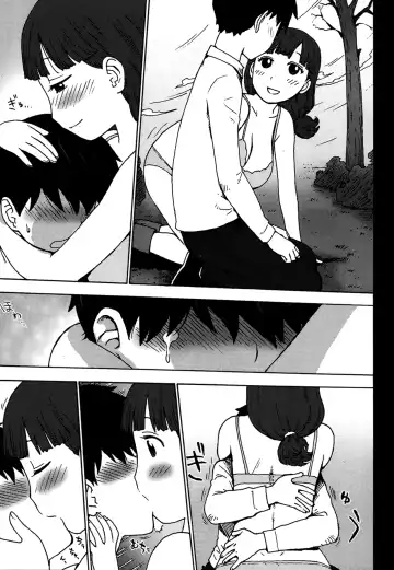 [Karma Tatsurou] Shiawase no Shoujo Fhentai - Page 12