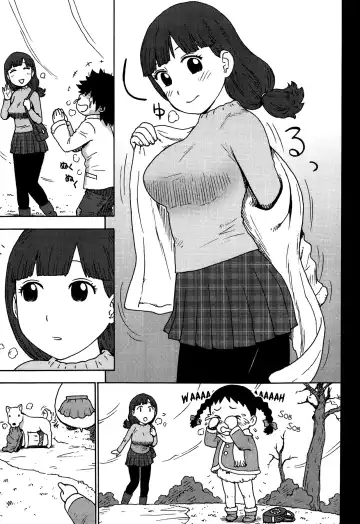 [Karma Tatsurou] Shiawase no Shoujo Fhentai - Page 6