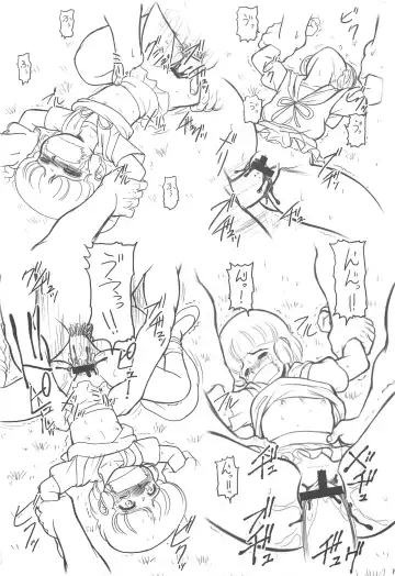 [Wing Bird] CHARA EMU W☆BR010 FLASHBACK 1983 P01 Fhentai - Page 18