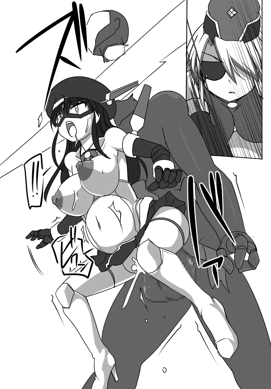 [Tokihama Jiro] Shin Kagaku Touki Silver Raina 09 Fhentai - Page 18