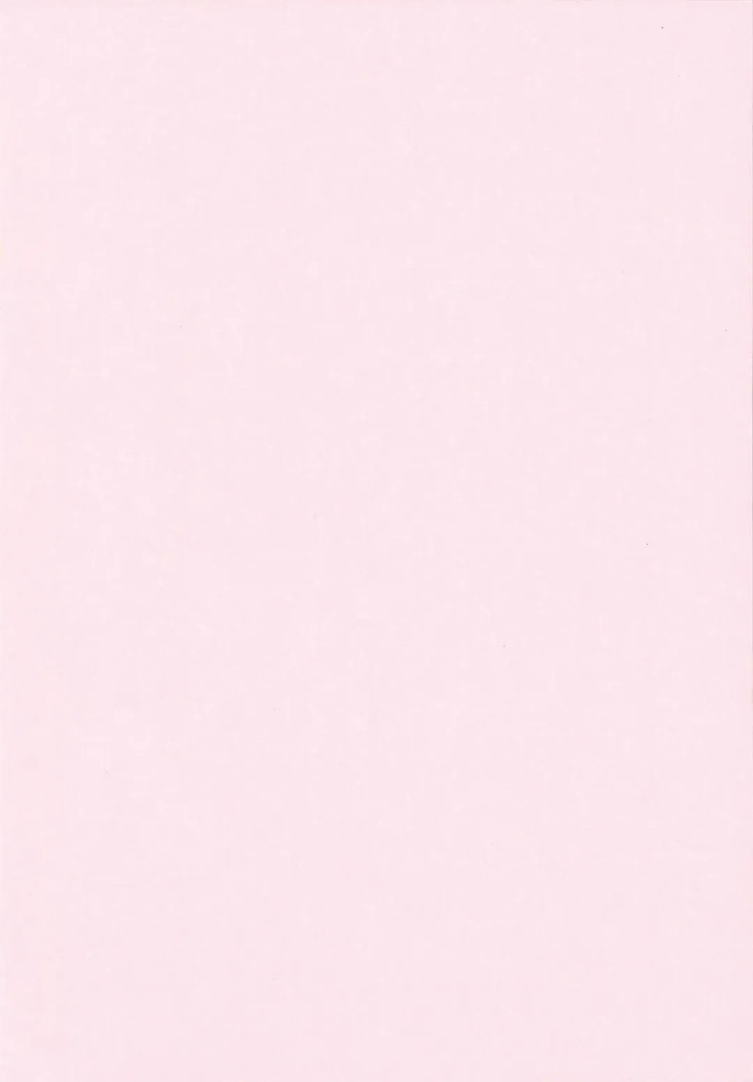 [Kurosugi Shinsaku] GALCIR Fhentai - Page 171