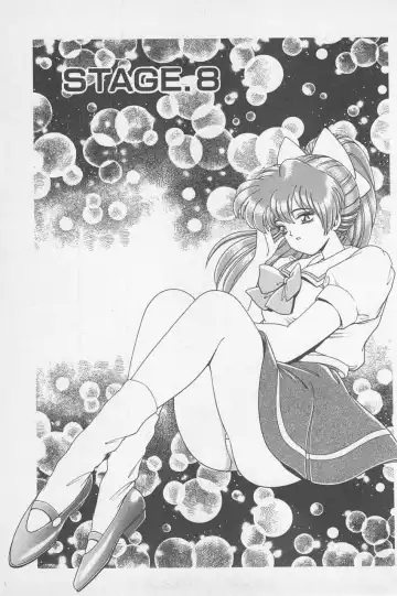 [Gun Ryuusei] Wakakusa Bishoujotai vol.1 Fhentai - Page 160