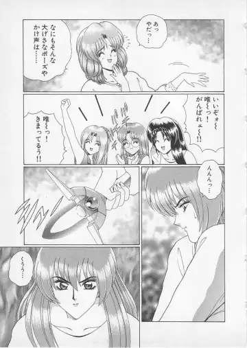 [Gun Ryuusei] Wakakusa Bishoujotai vol.2 Fhentai - Page 158