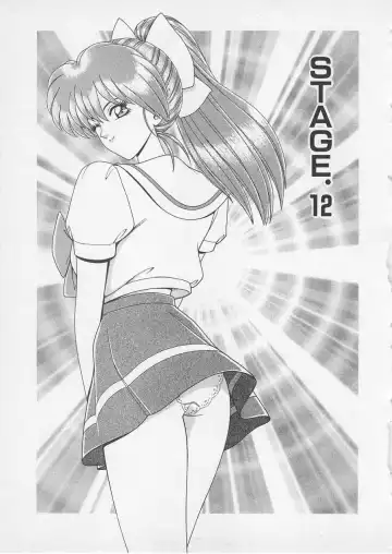 [Gun Ryuusei] Wakakusa Bishoujotai vol.2 Fhentai - Page 42