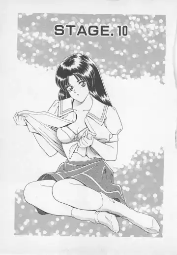 [Gun Ryuusei] Wakakusa Bishoujotai vol.2 Fhentai - Page 6