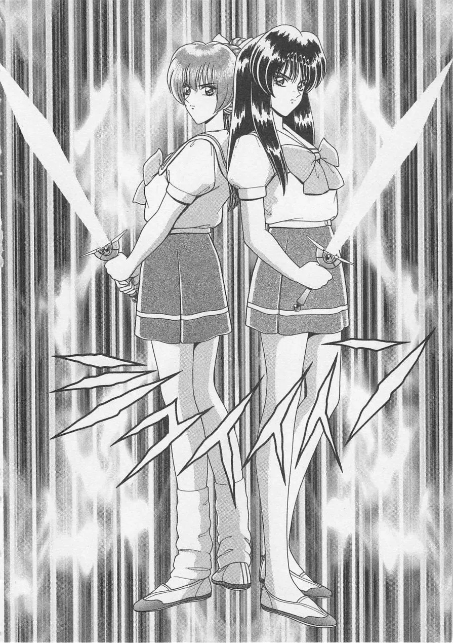 [Gun Ryuusei] Wakakusa Bishoujotai vol.3 Fhentai - Page 71