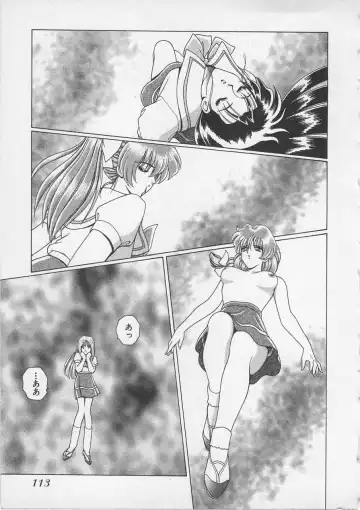 [Gun Ryuusei] Wakakusa Bishoujotai vol.3 Fhentai - Page 116