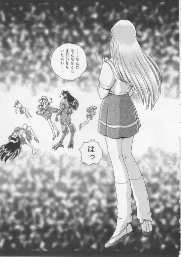 [Gun Ryuusei] Wakakusa Bishoujotai vol.3 Fhentai - Page 118