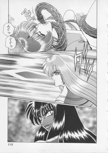 [Gun Ryuusei] Wakakusa Bishoujotai vol.3 Fhentai - Page 134