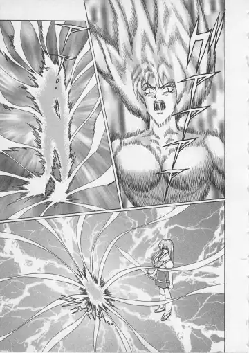 [Gun Ryuusei] Wakakusa Bishoujotai vol.3 Fhentai - Page 138