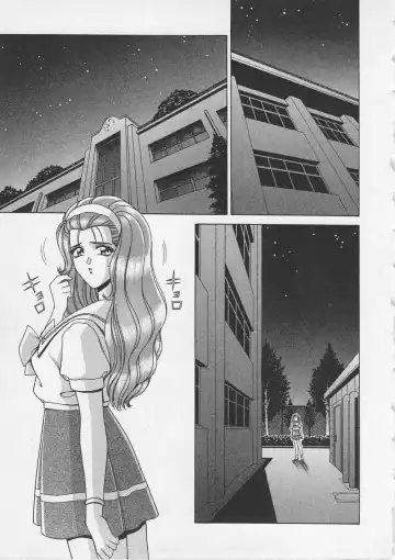 [Gun Ryuusei] Wakakusa Bishoujotai vol.3 Fhentai - Page 146