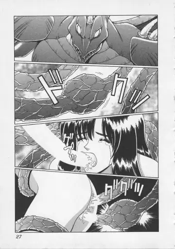 [Gun Ryuusei] Wakakusa Bishoujotai vol.3 Fhentai - Page 30