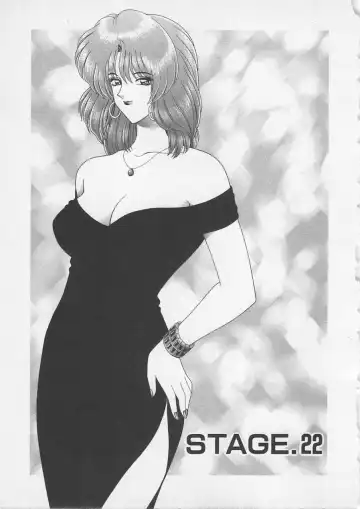 [Gun Ryuusei] Wakakusa Bishoujotai vol.3 Fhentai - Page 60