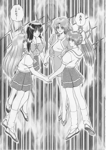 [Gun Ryuusei] Wakakusa Bishoujotai vol.3 Fhentai - Page 90