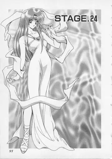 [Gun Ryuusei] Wakakusa Bishoujotai vol.3 Fhentai - Page 96