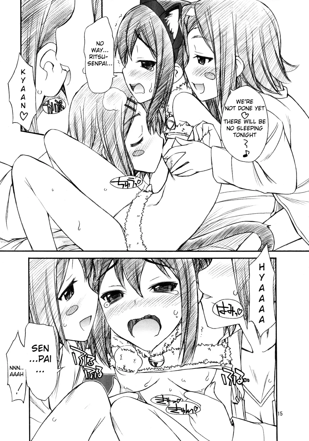 [Nakajima Rei] Azunyan wa Okazu | Azu-nyan as a Side Dish Fhentai - Page 18